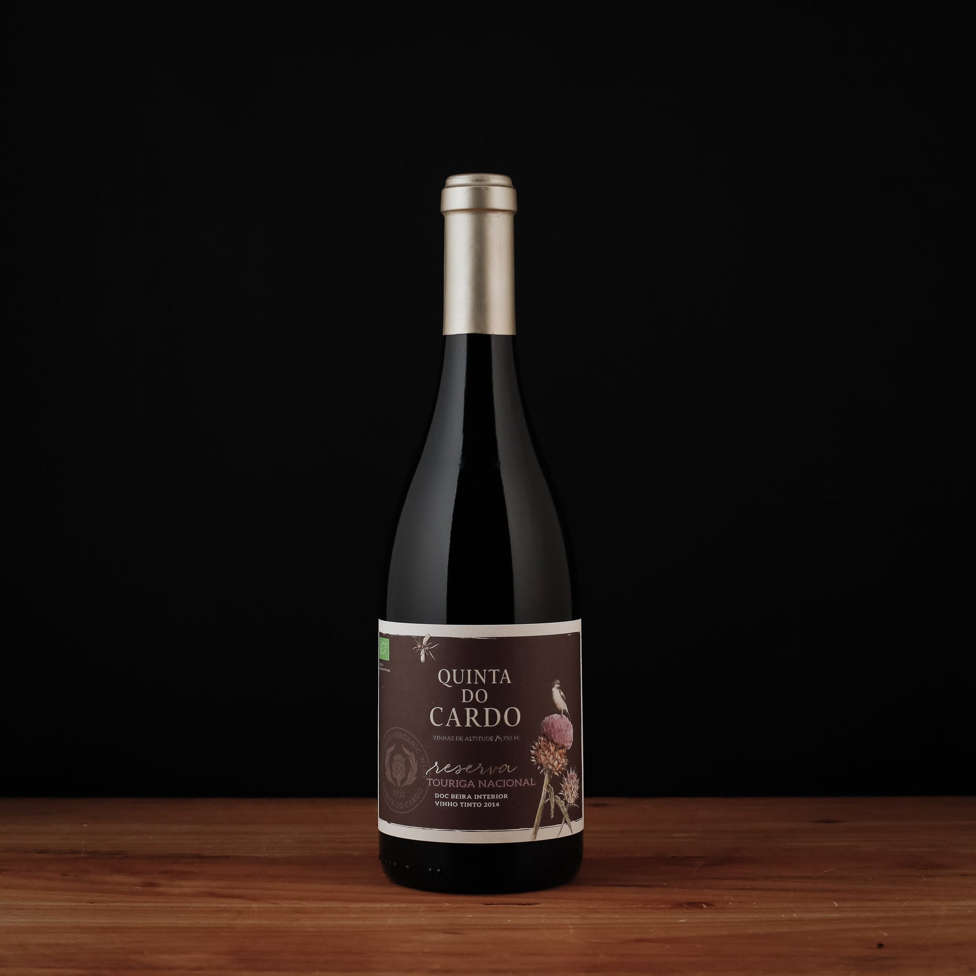 Quinta do Cardo Touriga Nacional Reserva Tinto "2016" - Alfama